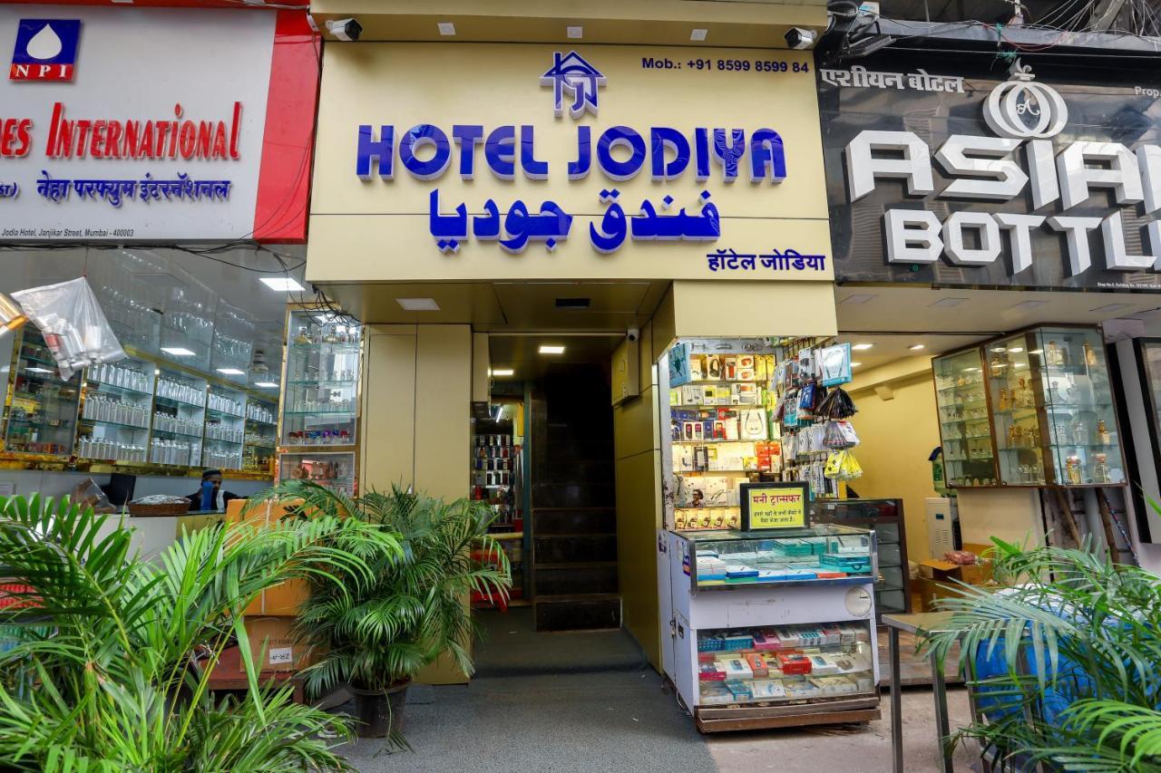 Hotel Jodiya - Near Cst Мумбаи Экстерьер фото